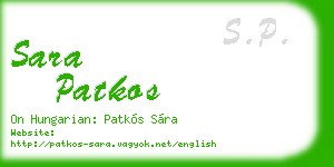 sara patkos business card